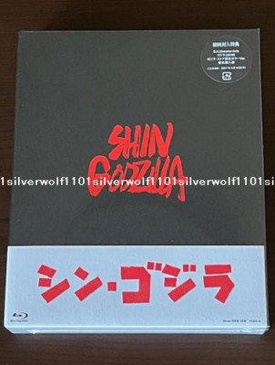 New Shin Godzilla Special Edition 3 Blu-ray+Case 4988104105035 TBR-27003D Japan-image