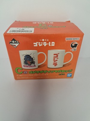 Ichibankuji Godzilla-1.0 C Prize Godzilla Design Mug Cup F/S-M501 from japan Rar-image