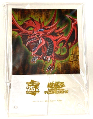 Yugioh Slifer the Sky Dragon Acrylic Art Panel 25th Japanese NEW DHL-image