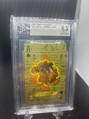 1998 Yugioh Toei Poker Japanese Exodia The Forbidden One Ace of Spades BGS 4.5-image