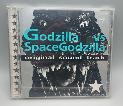 Godzilla vs Spacegodzilla 1994 Takayuki Hattori CD Soundtrack Japan Import-image