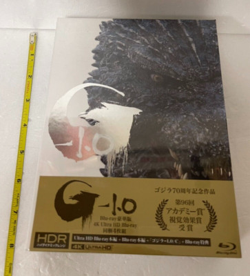 Godzilla Minus One -1.0 Deluxe Edition 4K Ultra HD+3 Blu-ray+2 Booklet+Case-image