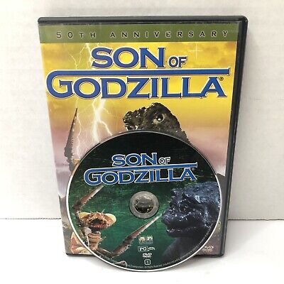 Son Of Godzilla 50th Anniversary DVD US Release Color Widescreen Out Of Print-image