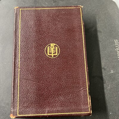 Antique Book THE THREE GUARDSMEN-Musketeers- Dumas-A.L. Burt NY - Cornell Series-image