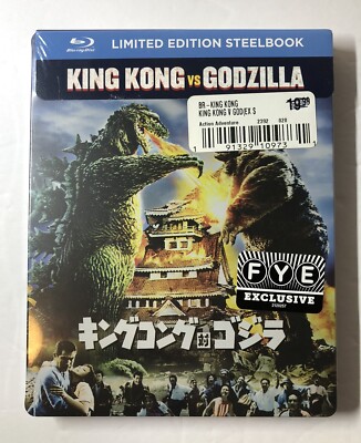 King Kong Vs Godzilla Blu-ray Limited Edition Steelbook FYE Exclusive-image