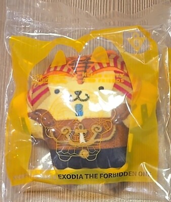Pompompurin x Exodia the Forbidden One Yugioh x Hello Kitty Collab (New)-image