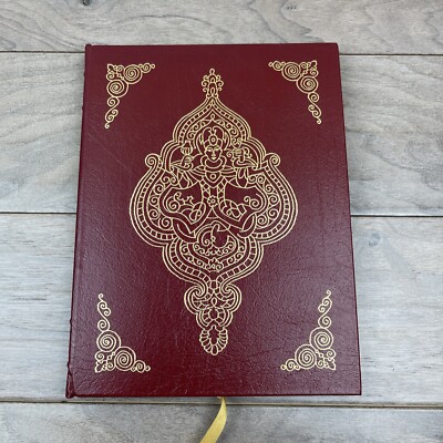 Easton Press Rubaiyat of Omar Khayyam 1976 Leather Collectors Edition-image