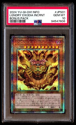 PSA 10 Gem The Legendary Exodia Incarnate INFO-JPS01 Prismatic 2024 Japanese-image