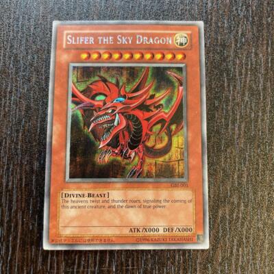 Yugioh Slifer The Sky Dragon GBI-001 Secret Rare -image