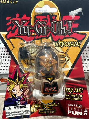Yu-Gi-Oh 1996 Exodia The Forbidden One Keychain 1120 Sealed in Original Package-image