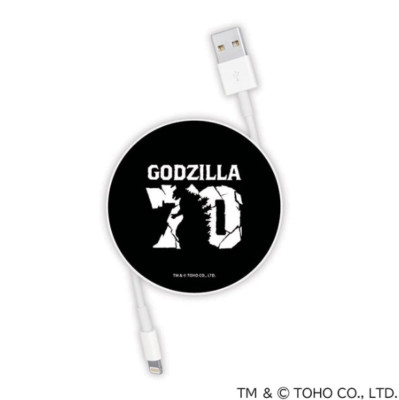 Godzilla 70 Cord Reel Case Compact storage TOHO Godzilla Store Japan Limited New-image