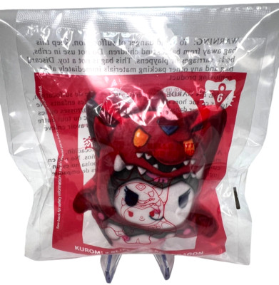 Kuromi x Slifer The Sky Dragon McDonalds Happy Meal Yu-Gi-Oh x Hello Kitty-image