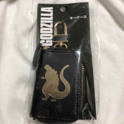 Godzilla 2016 Key Case-image