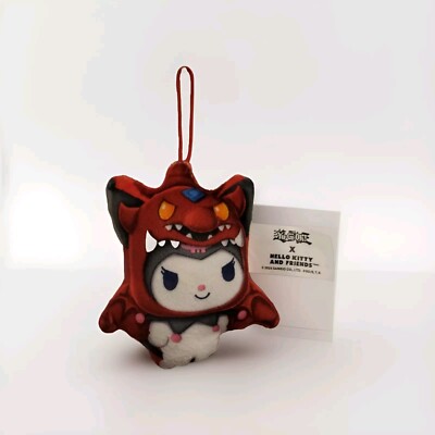 McDonald's Hello Kitty X Yu-gi-oh  - Kuromi X Slifer The Sky Dragon (No Box)-image