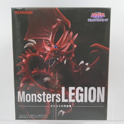 Konami Yu-Gi-Oh! Duel Monsters Figure - Monsters Legion - Slifer the Sky Dragon-image