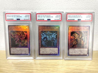 PSA 10 Yugioh 2024 Slifer Obelisk Ra ultimate Rare God Set Sequential Number-image