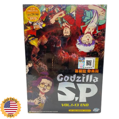 Complete TV Series Godzilla SP Singular Point DVD Anime  English Dubbed-image