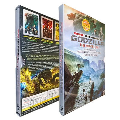 Anime DVD Godzilla Trilogy Movie Collection 3 in 1 English Dubbed Free Shipping-image