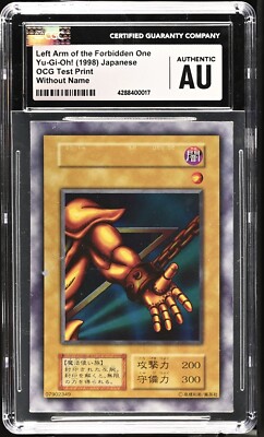 CGC AUTHENTIC Exodia TEST PRINT Left Arm Of The Forbidden One OCG Yugioh Card-image