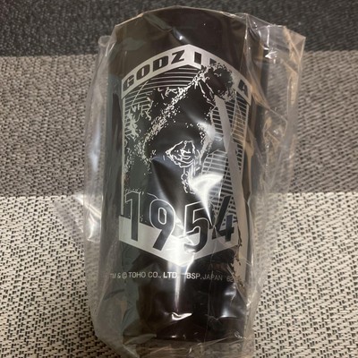 Godzilla-1.0 F Prize Black Tumbler Godzilla 1954-image