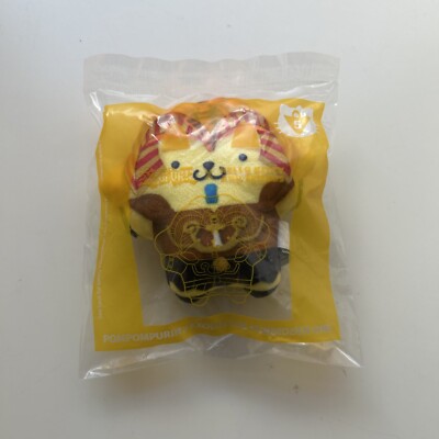 McDonald's Happy Meal Toy Yu-Gi-Oh! Sanrio Pompompurin Exodia The Forbidden One-image