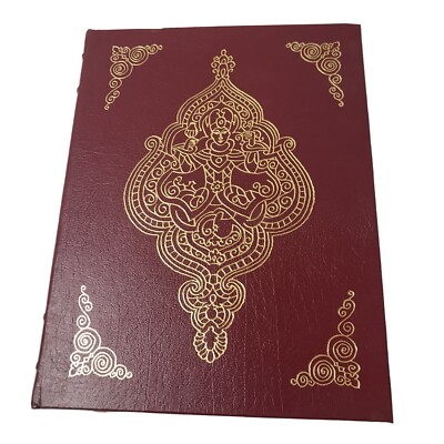 Rybaiyat Of Omar Khayyam Leather Bound Easton Press Collectors Edition-image