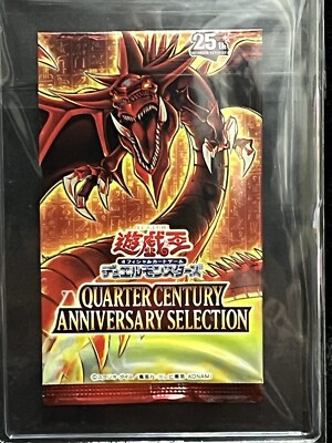 Slifer the Sky Dragon VP23-JP001 2023 Japanese Yu-Gi-Oh!-image