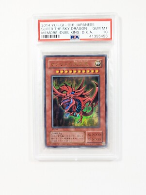 Yu-Gi-Oh Slifer The Sky Dragon Memories of The Duelist Kingdom DKA PSA 10 GEM MT-image