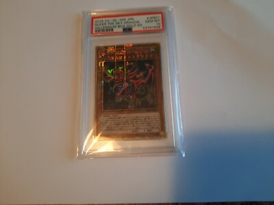 2015 Yu-gi-oh PSA 10 Slifer the Sky Dragon-image
