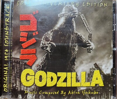 Godzilla 50th Anniversary - CD Mint La La Land  Akira Ifukube-image