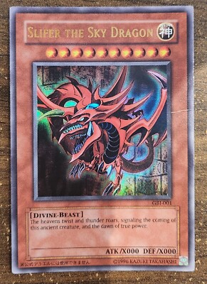 Slifer The Sky Dragon Ultra Rare GBI-001 - EX-image