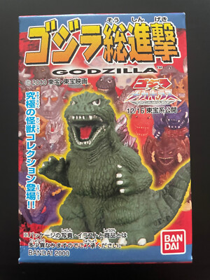 Bandai 2000 Godzilla Total Attack Finger Puppet W Candy Sealed 1 Case 20 pcs NOS-image