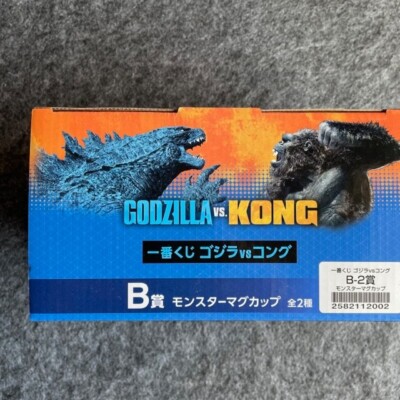 Godzilla VS Kong Monster Mug-image