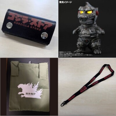 Godzilla Store Lucky Bag deforeal Mechagodzilla 1974 RIC ver Neck strap key case-image