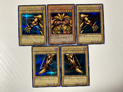yugioh japanese 5set Exodia the Forbidden One Secret Rare BP1-image