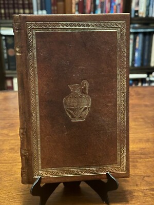 THE JAUBERT RING by Willo Davis Roberts (1ST EDITION - LEATHER BOUND)-image