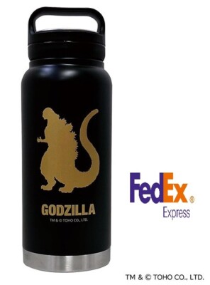 Godzilla (2016) Mug Bottle 800 TM & © TOHO CO., LTD. From Japan-image