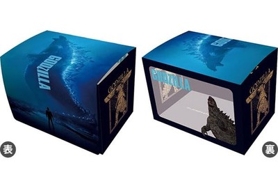 Character Card deck case MAX NEO Godzilla: King of the Monsters 