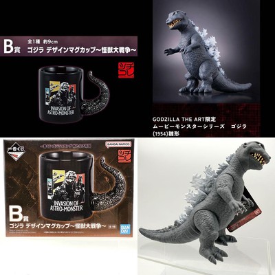 Godzilla Mug Set Movie Monster Series 1954 Art Exhibition Limited Used-image