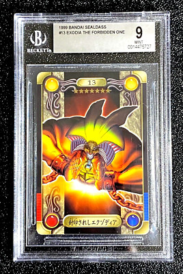 BGS 9 MINT 1999 JAPANESE EXODIA THE FORBIDDEN ONE #13 BANDAI SEALDASS G3862&3863-image