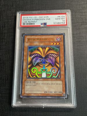 2019 Yugioh Korean Exodia The Forbidden One PSA 10 #K124 LOB REPRINT-image