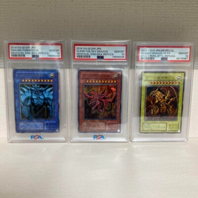 PSA 10 Yu-gi-oh Ultra Rare DUEL KING:BCA DKA BTTL 2014 Japan Obelisk Slifer Ra-image