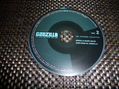 Godzilla Raids Again / King Kong vs. (Criterion Collection Blu-ray)-image