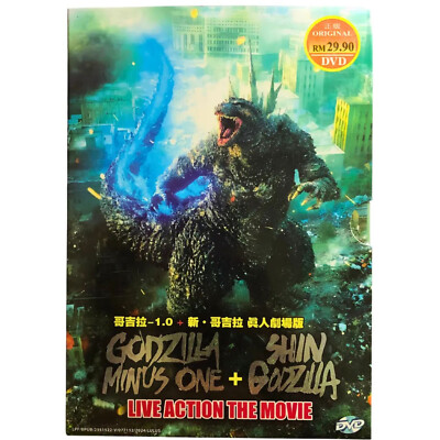 DVD Godzilla Minus One + Shin Godzilla Live Action movie English Subtitles-image