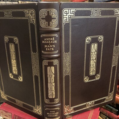 Franklin Library: ANDRE MALRAUX: MAN'S FATE-image