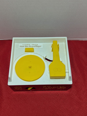 Vintage 2014 Fisher Price Music Box - Record Player With 2 Records -image