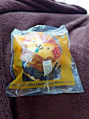 McDonald's Happy Meal Pompompurin X Exodia the Forbidden One Yugioh Plush 2024-image