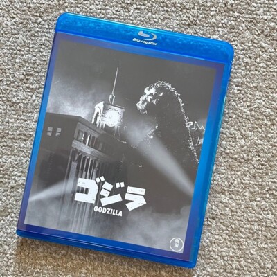 Godzilla 1954 TOHO Blu-ray Japan TBR-29080D 4988104120809-image