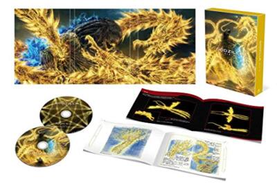 GODZILLA Star Eater Blu-ray Collector's Edition japan anime New-image