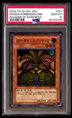 PSA 10 Gem Mint Exodia the Forbidden One 307-057 Invader of Darkness Japanese-image